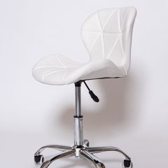 Стул ОС 1338 белый (SC 412) | фото 2