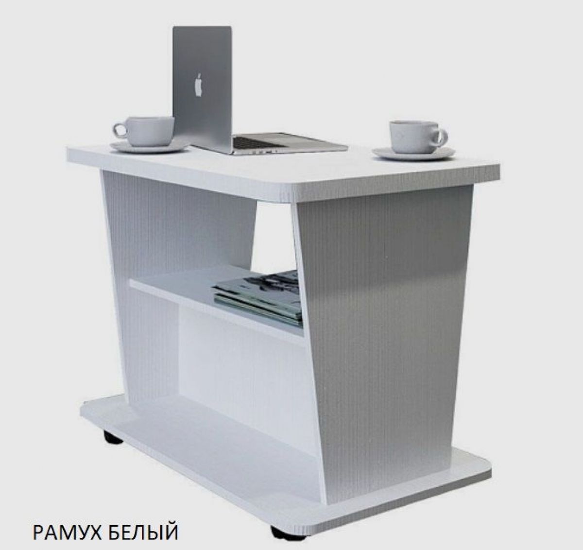 Столик журнальный Бабочка | фото 5