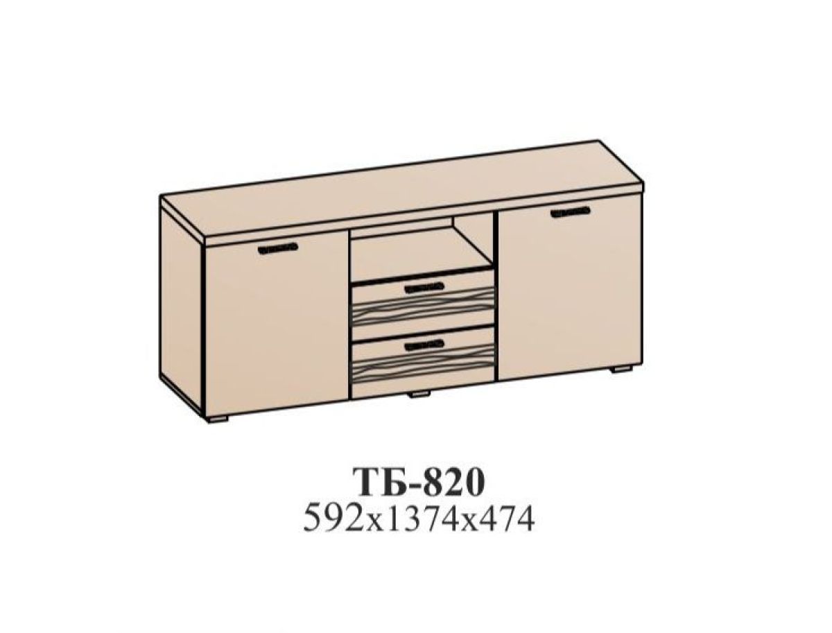 Гостиная ЛОТОС (модульная) Бодега белая | фото 35