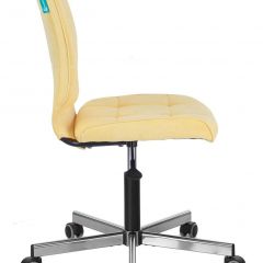 Кресло Бюрократ CH-330M/VELV74 желтый Velvet 74 | фото 3