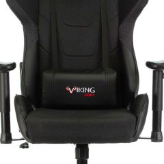 Кресло игровое Бюрократ VIKING 4 AERO BLACK EDITION | фото 9